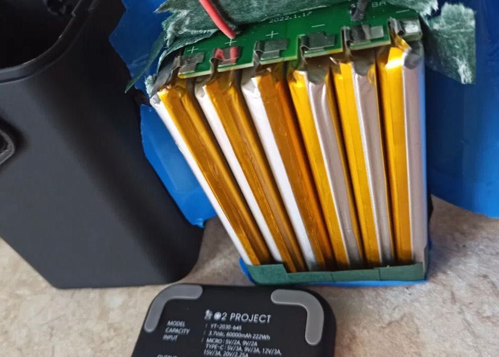 Комплект павер O2Project 60000mAh 65W +зарядне GaN 65W+кабель USB-C 1м
