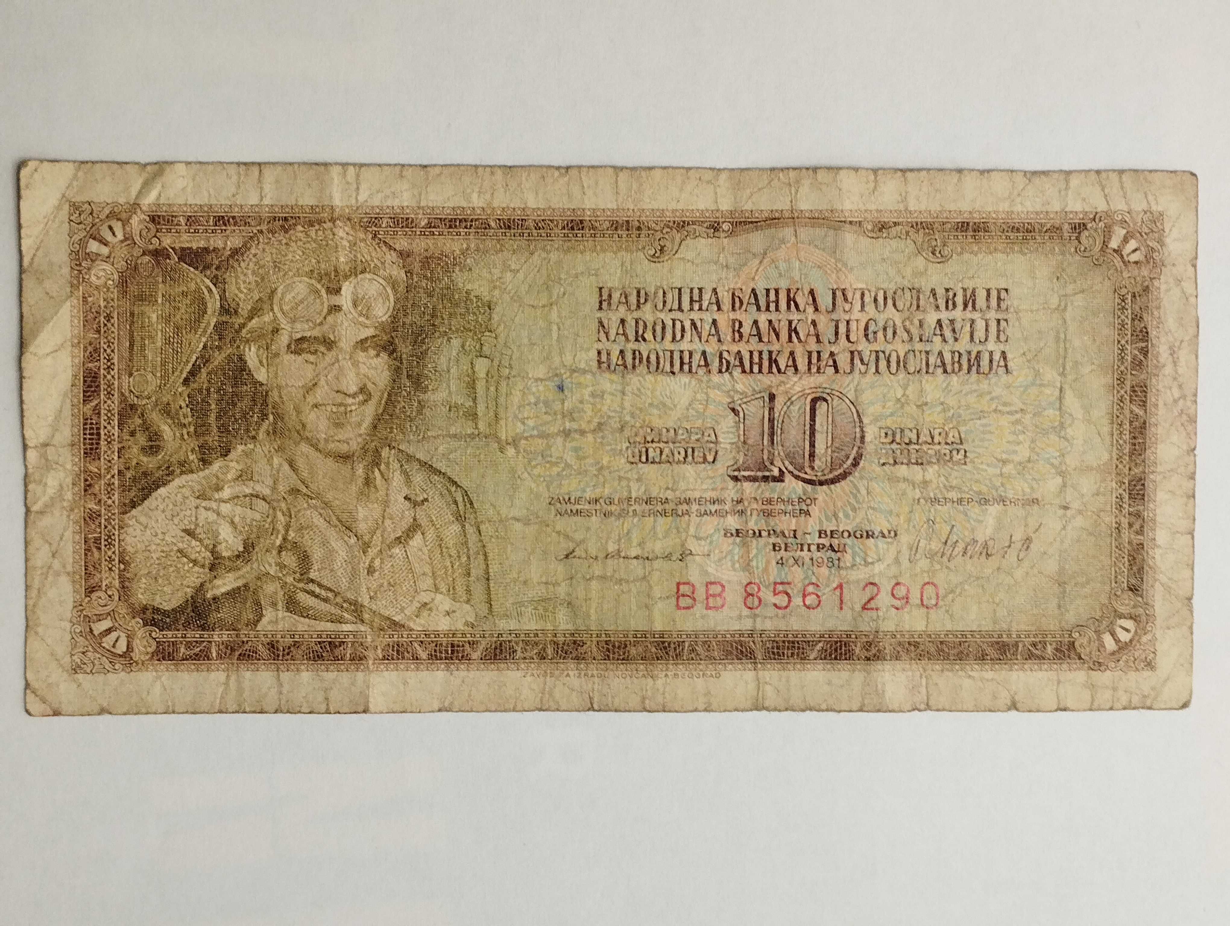 Sprzedam banknot Jugosławia 10 dinara 1981r.