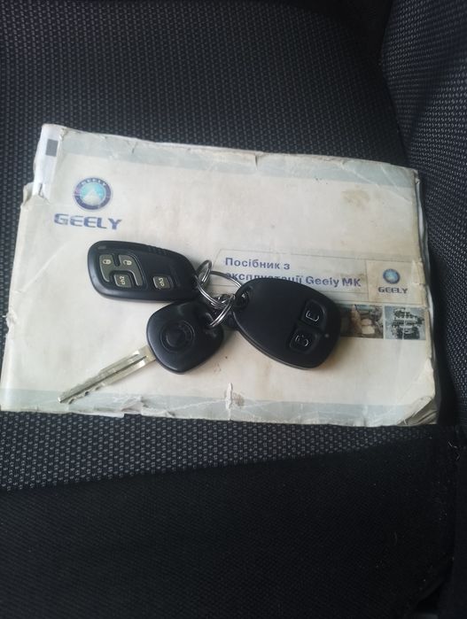 Продам Джили мк с малым пробегом в хорошем состоянии