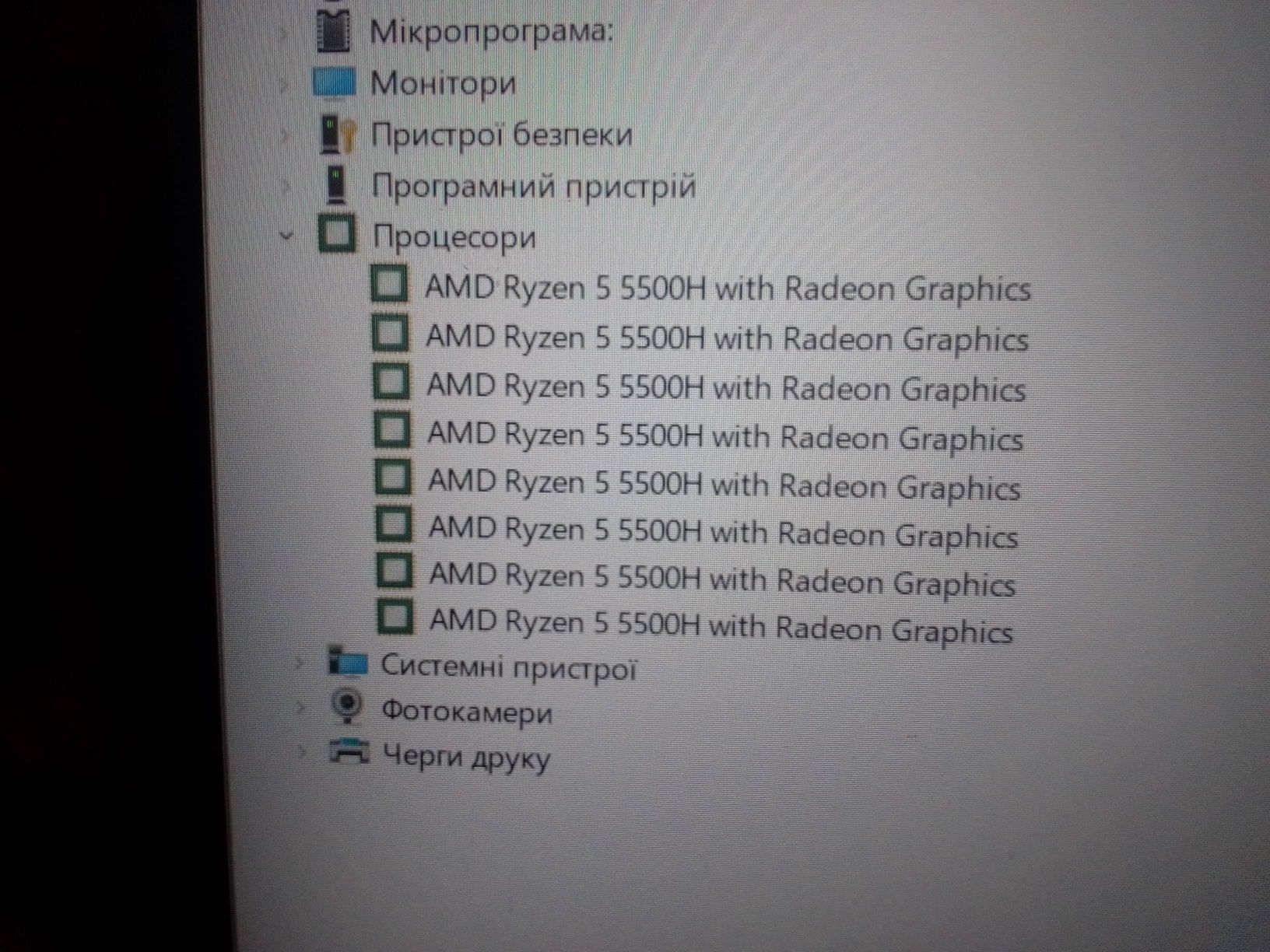 Продам ігровий ноутбук Lenovo IdeaPad Gaming