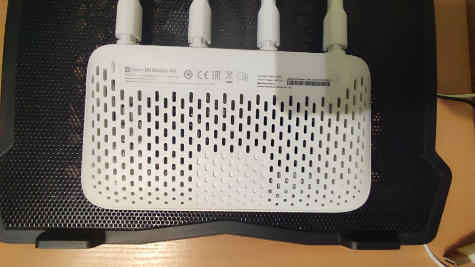 Xiaomi Mi Router 4a