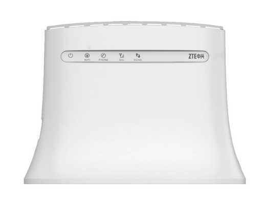 продам 4G роутер ZTE MF283