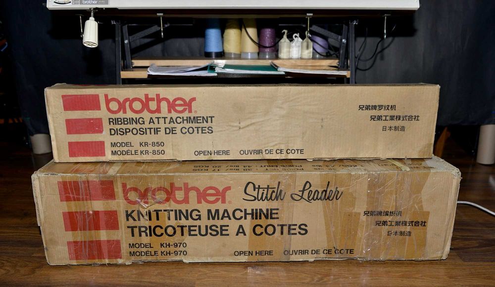В'язальна машина Brother KH970/KR850 + комплект для бізнесу