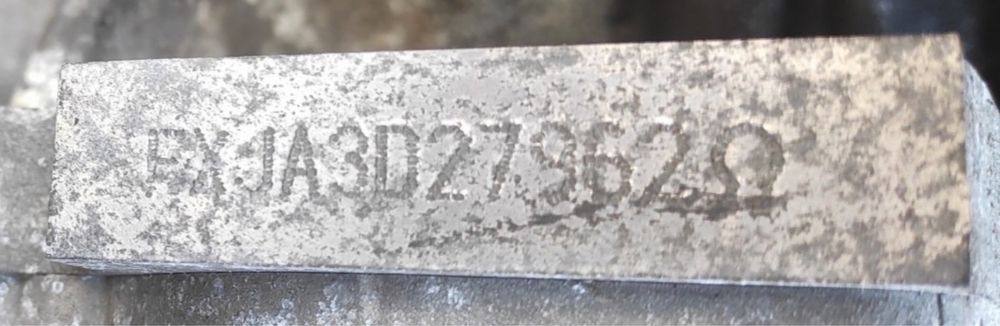 Двигун Ford Fiesta 5 Fusion Mazda 2 1.4 16v