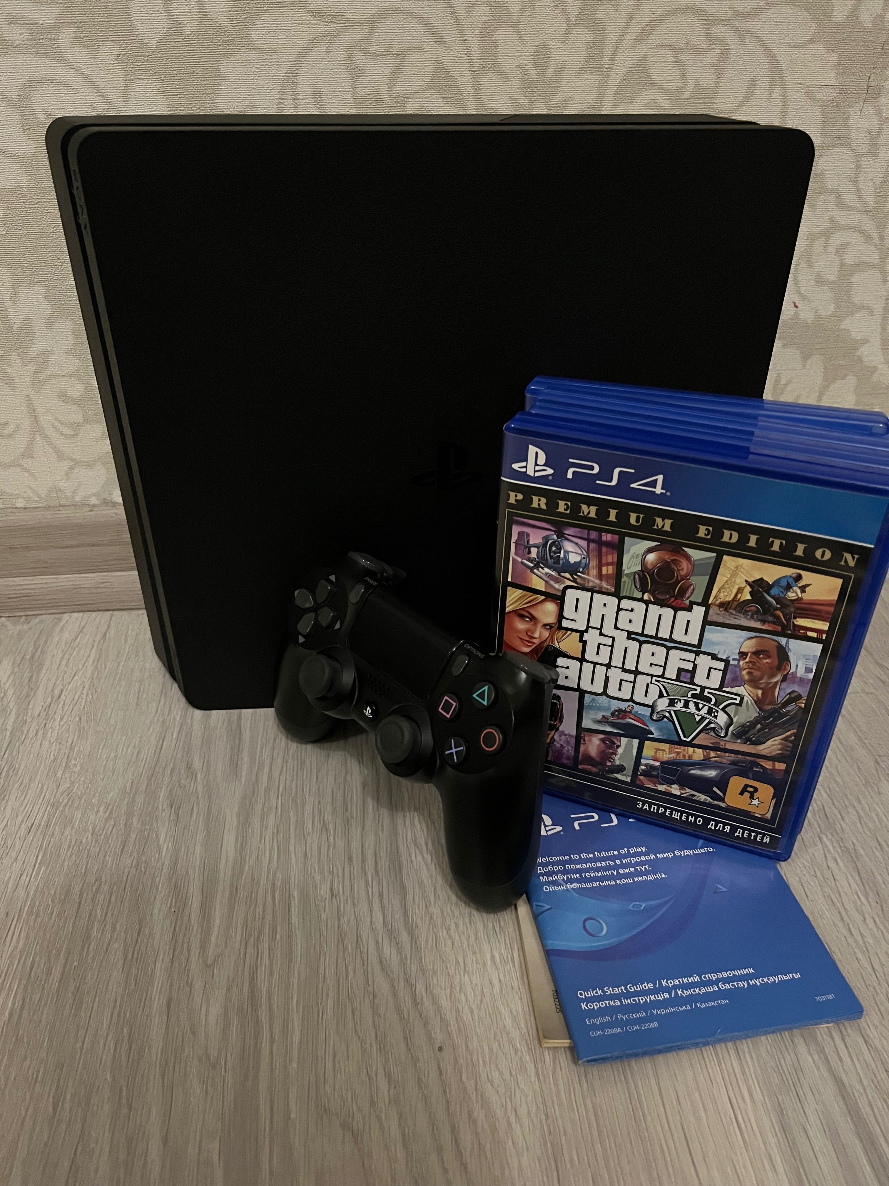 PlayStation 4 Slim 1TB