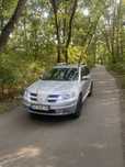 Продам Mitsubishi Outlander 2007 року