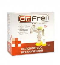 Механический молокоотсос Dr.Frei GM-10 серо-желтый