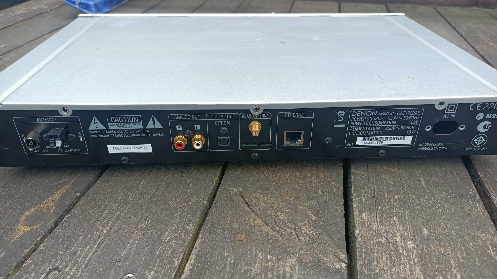 Denon network audio player DNP-720AE niekompletny