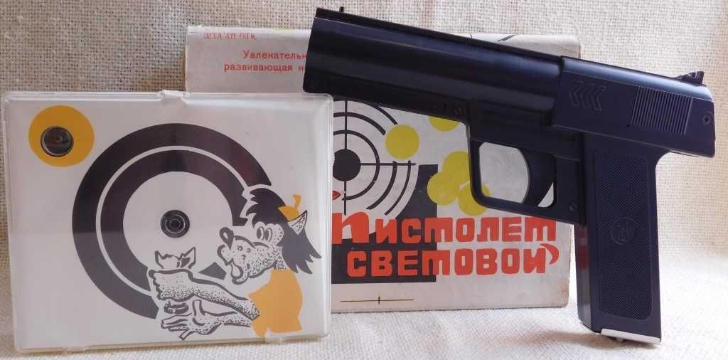 Световой пистолет СССР 1981 г. в родной коробке