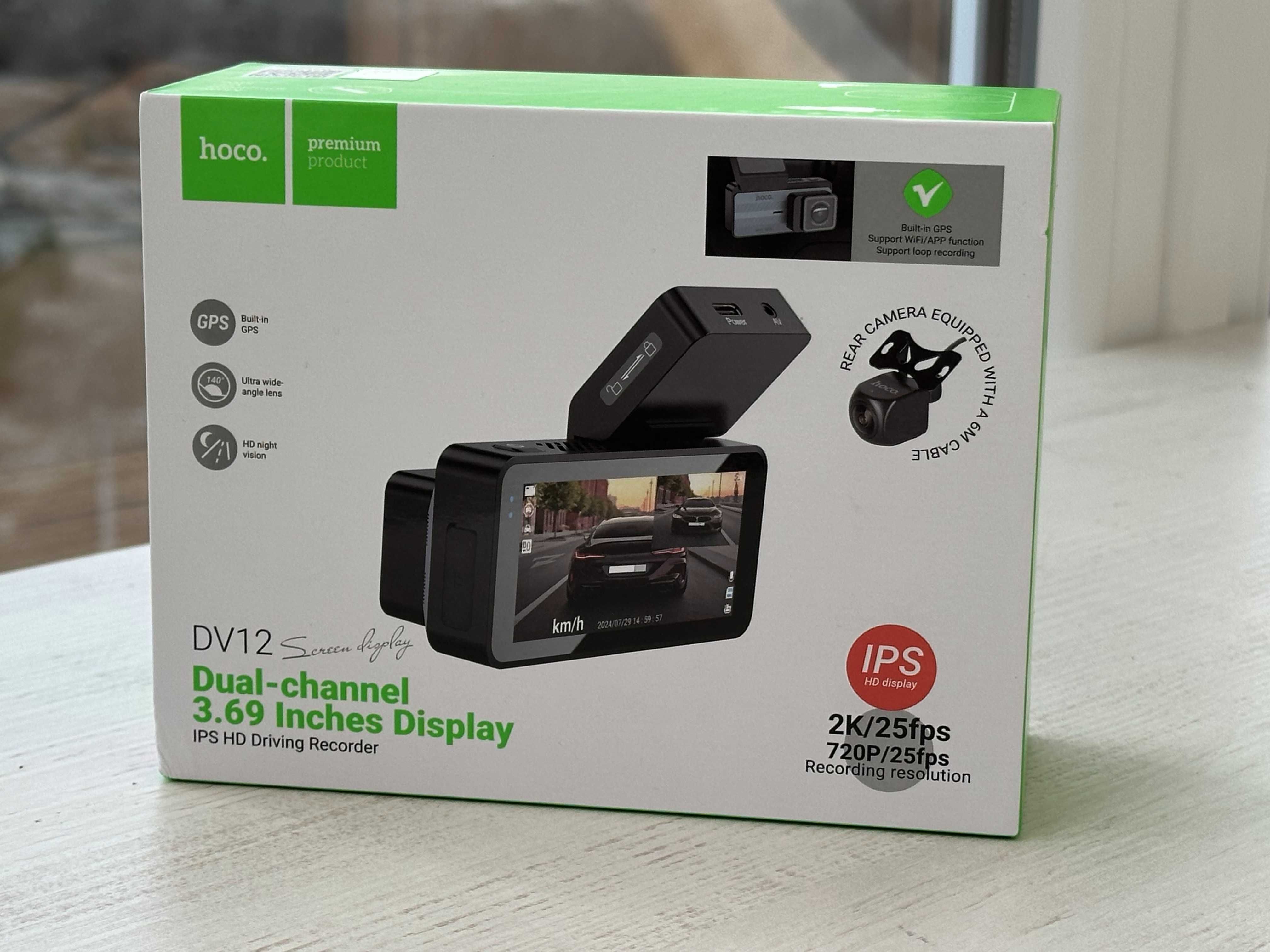 Видеорегистратор Hoco DV12, 2K, GPS, WiFi, задняя камера, обзор 140°