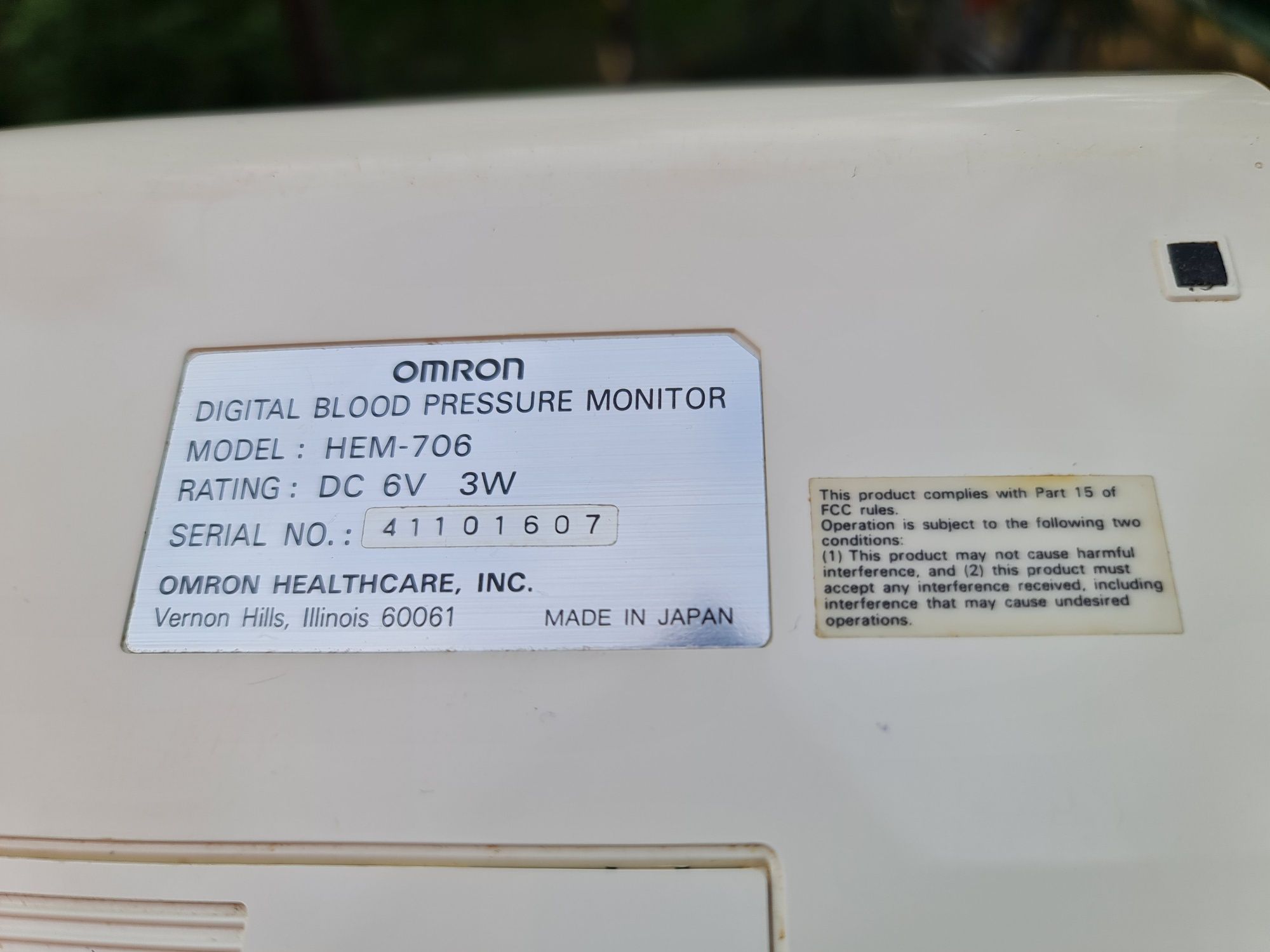 Тонометр Omron made in japan