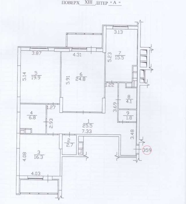 3-к 126м Русанівка "Лазурний блюз" після будівельників -50% Терміново!
