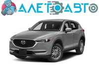 Разборка MAZDA CX-5 17- | 1115 запчастей с 2 авто | ШРОТ Мазда