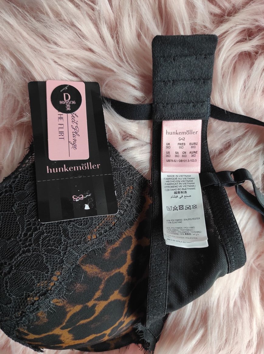 Леопардовий бюстгальтер з push-up  бренд hunkemoller