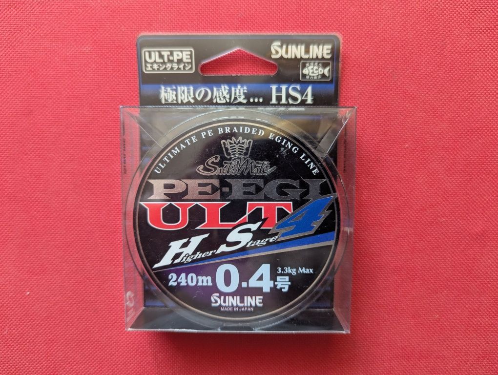 Sunline pe Jigger, Egi, ULT, HS, Rapala, Seaguar grand max fx,Yamatoyo