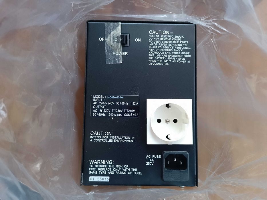 Источники бесперебойного питания. УПС. ДБЖ. Бесперебойник. НОВЫЙ.