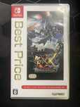 Monster Hunter Double Cross - japońska wersja MH Generations Ultimate