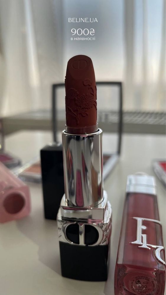Косметика розпродаж люкс Dior Chanel