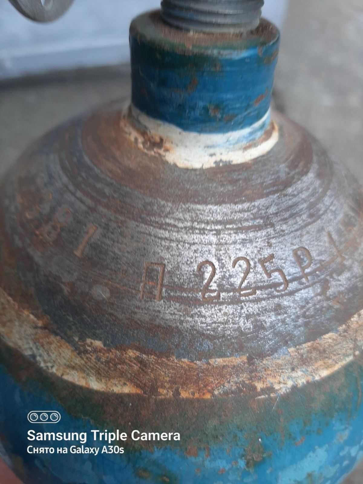 Кислородные  баллоны малогабаритные.