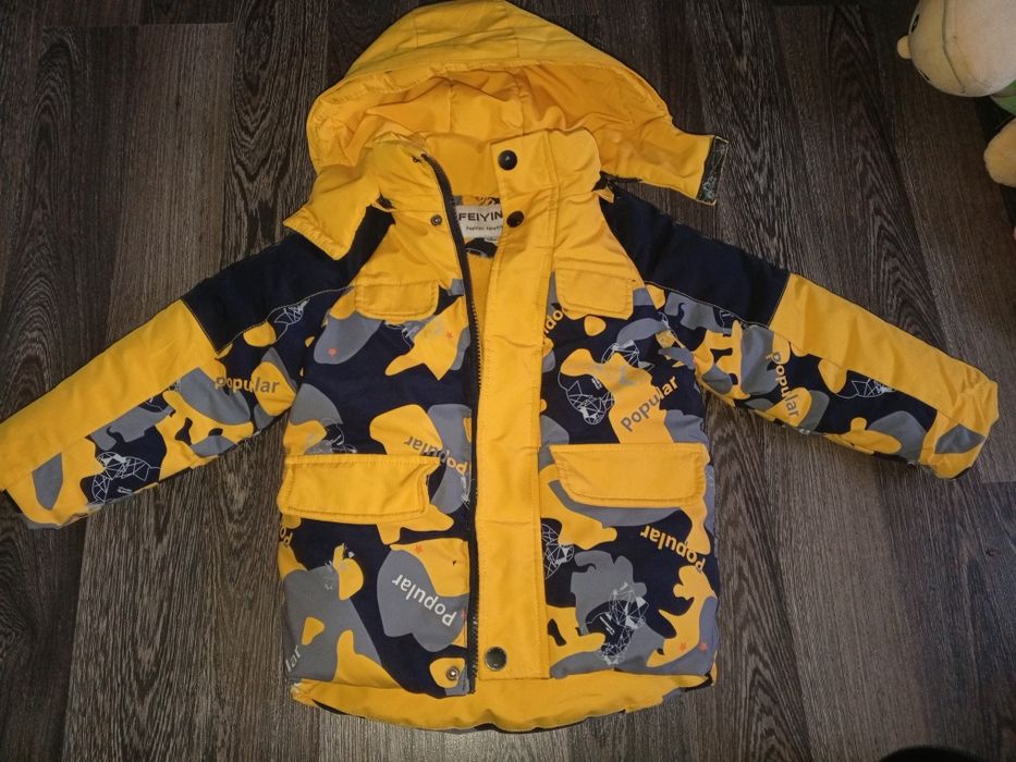 Куртка на хлопчика