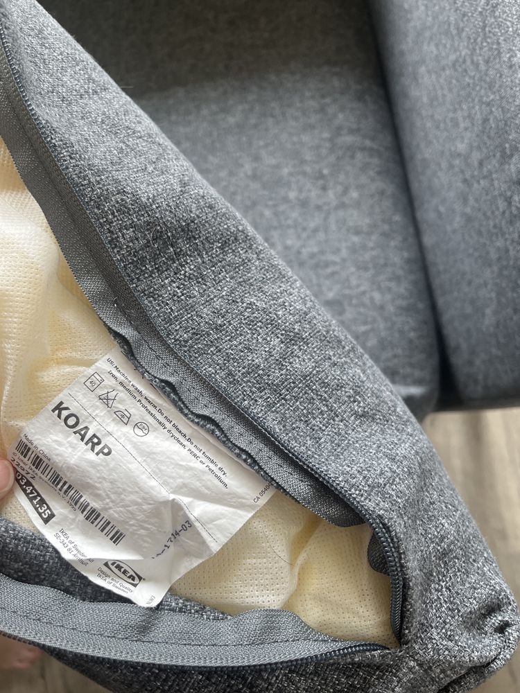 Fotel Ikea KOARP