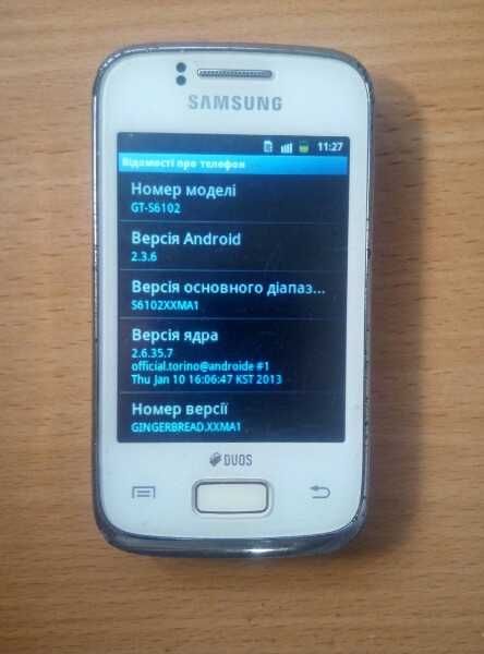 Мобільний Телефон Samsung Galaxy Y GT-6102 Duos.
