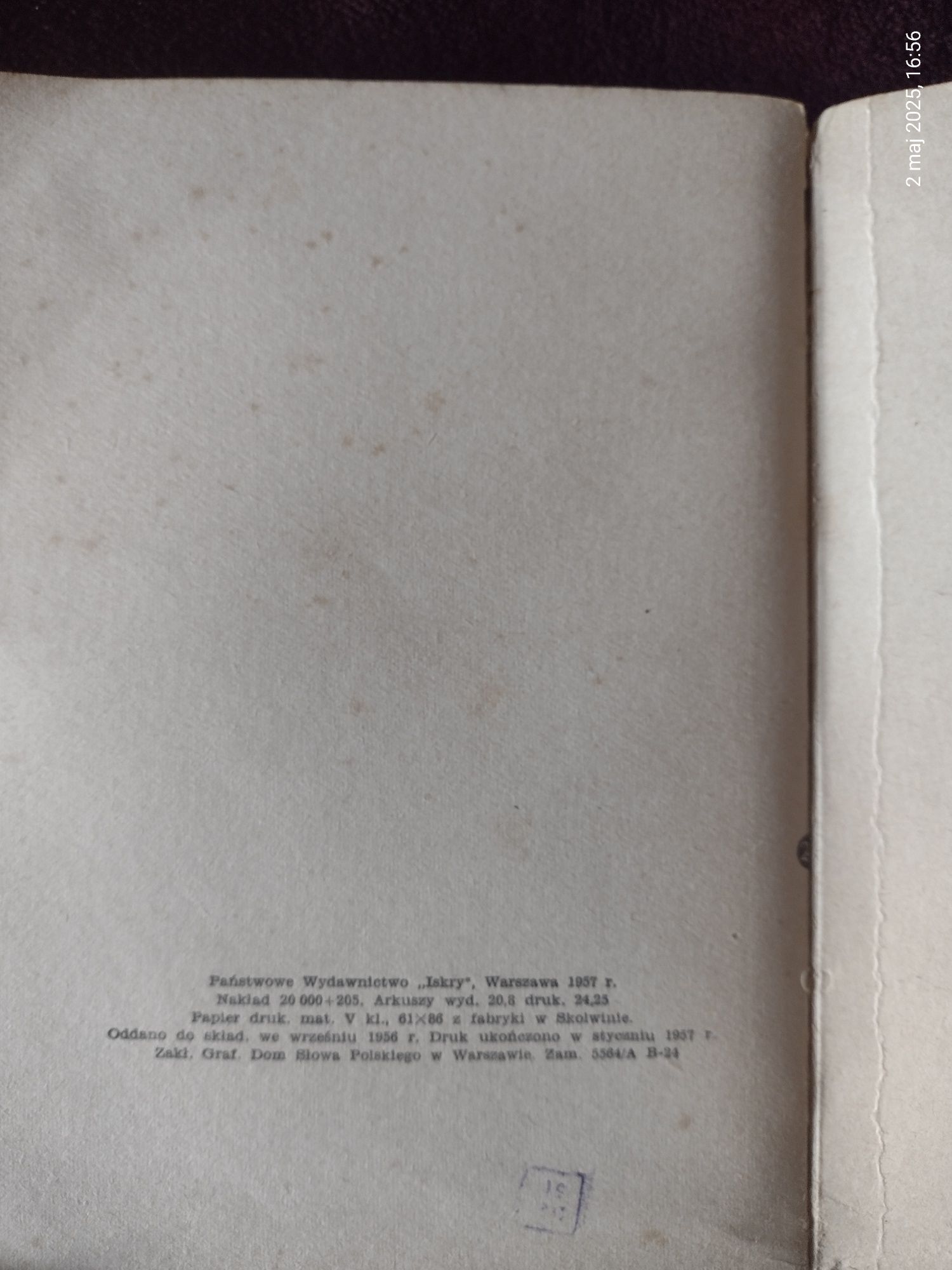 Ilja Ilf / Eugeniusz Pietrow  12 KRZESEŁ