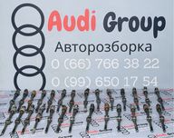 Рульовий Карданчик Хрестовина Audi A6 C6 Розборка Ауді Шрот