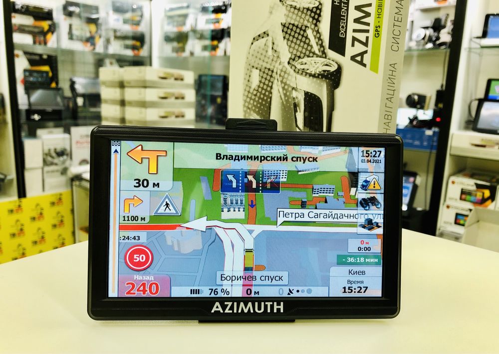 Автомобильный навигатор Azimuth B701 Pro 512 mb IGO primo EUROPE