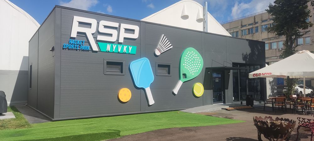 Монтаж сендвич-панелей, профлиста, металлоконструкций