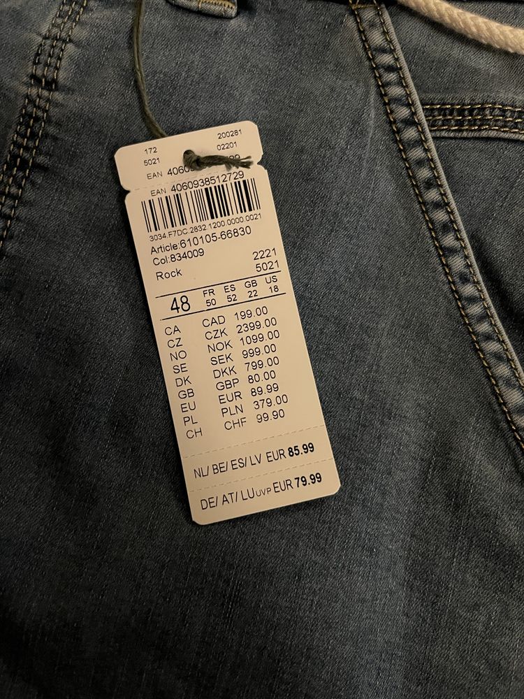 Spodnica Gerry Weber 48