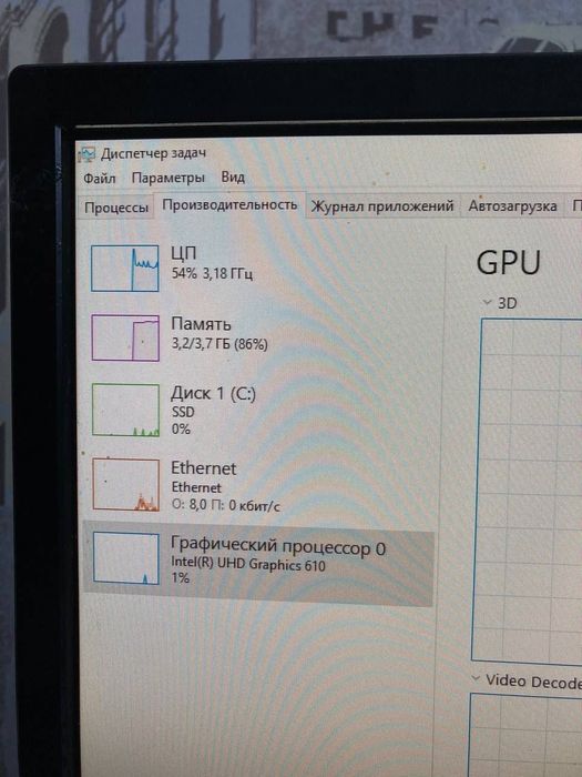 Продам комп'ютер