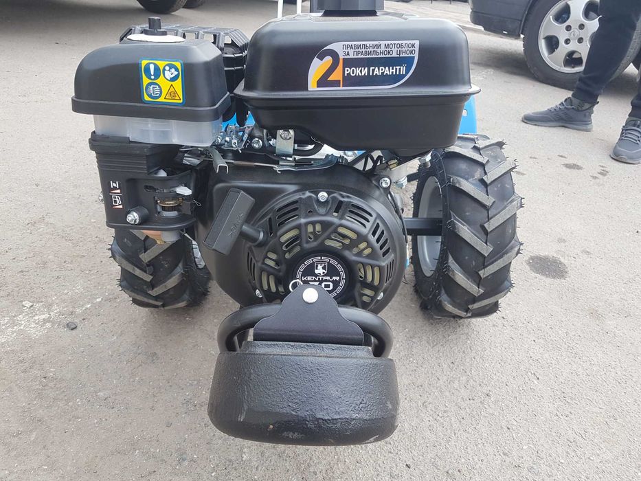 Мотоблок КЕНТАВР МБ40-1С/G Безкоштовна доставка 100км