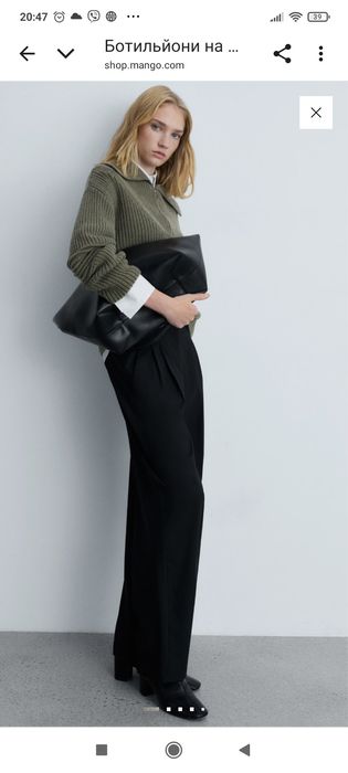 Манго нові напівчоботи