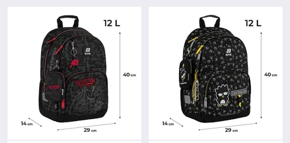 Рюкзак Kite 8001M шкільний ранець кайт ортопедичний портфель