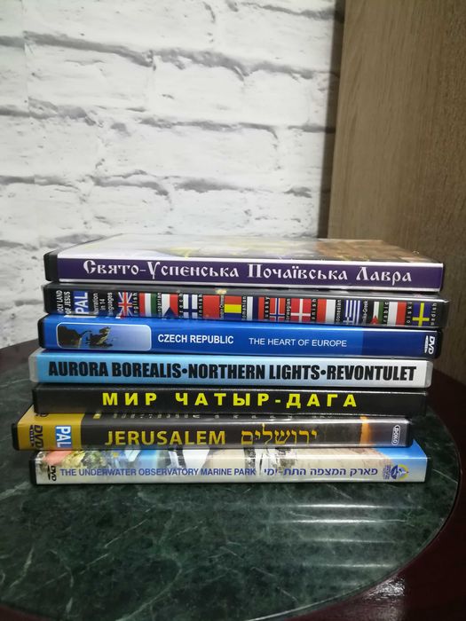 Dvd диски с документальными фильмами.