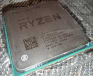 Procesor AMD Ryzen 5 3600