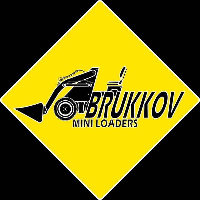 Міні навантажувач brukkov  +вкладальник  плитки