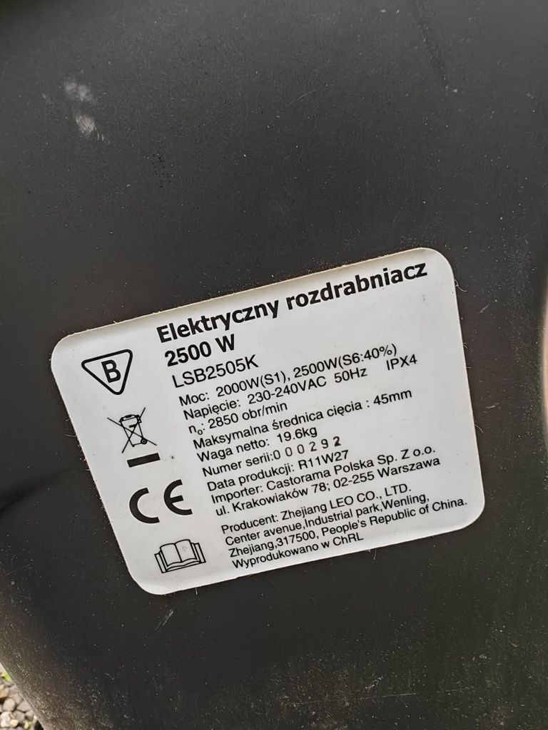 Rozdrabniacz do gałęzi LSB2505k