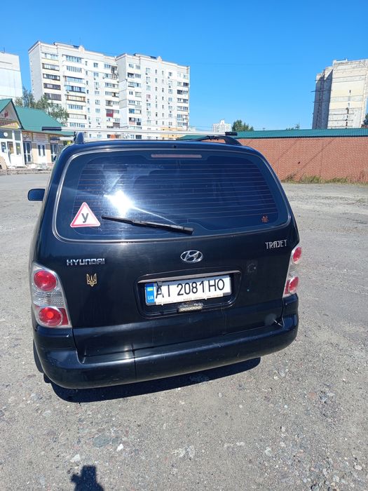 Продам хентай траджет