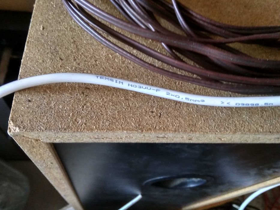 Przewód 2x0,5 biały (H03VV-F)  83 metry.