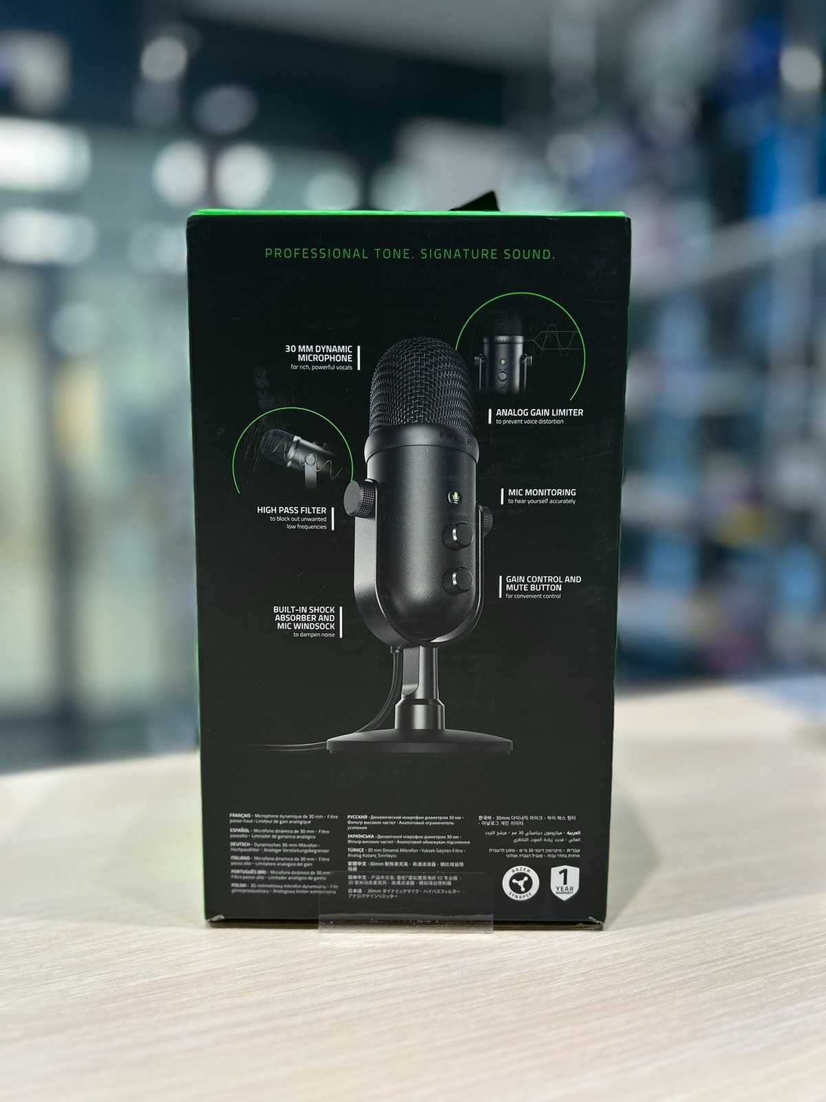 Мікрофон Razer Seiren V2 Pro RZ19-04040100-R3M1