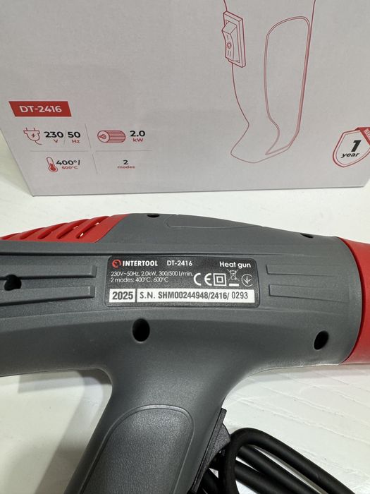 Фен промышленный Intertool DT-2416 (2000 W)