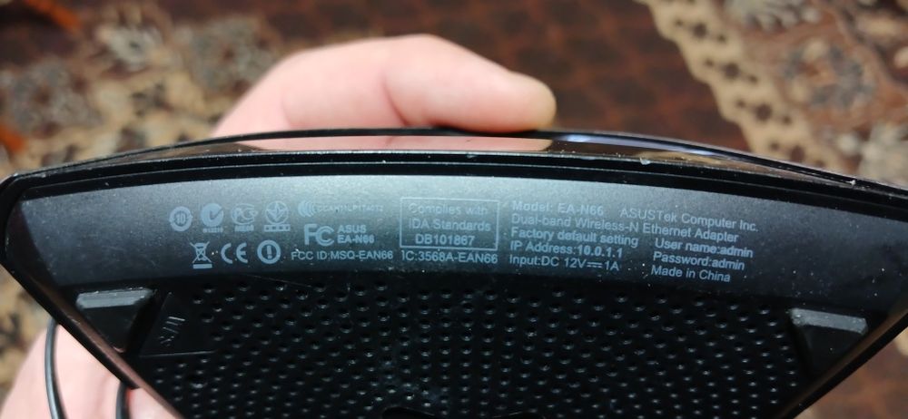 Роутер ASUS EA-N66