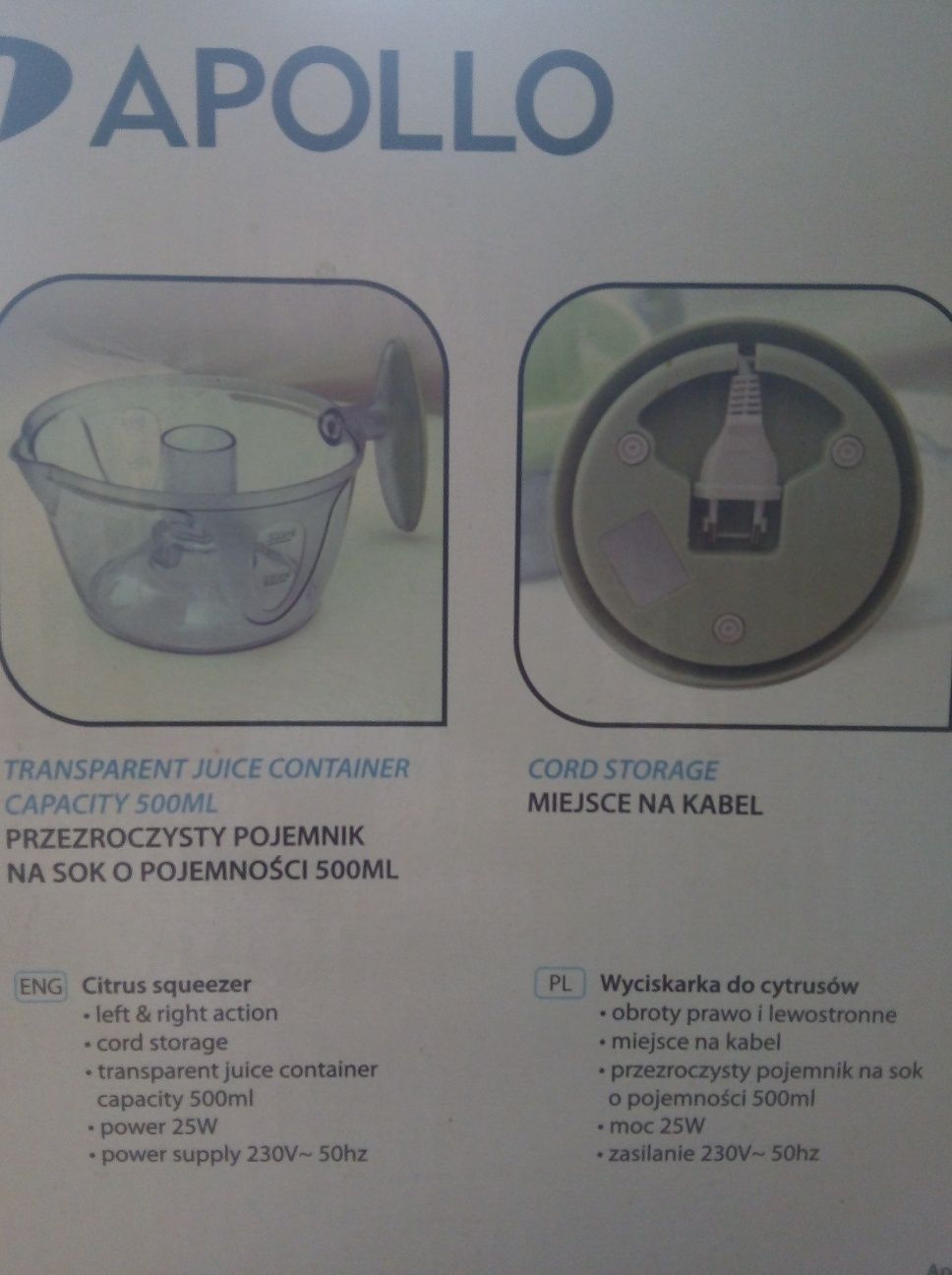 Elektryczna wyciskarka do cytrusów 500 ml, marki Apollo
