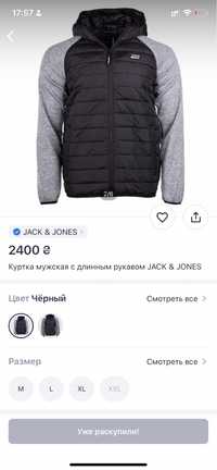 КУРТКА  JACK JONES з довгим рукавом чоловіча