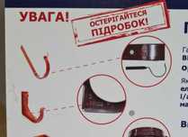 Ринва Водосточная система Bryza Найнижчі ціни
