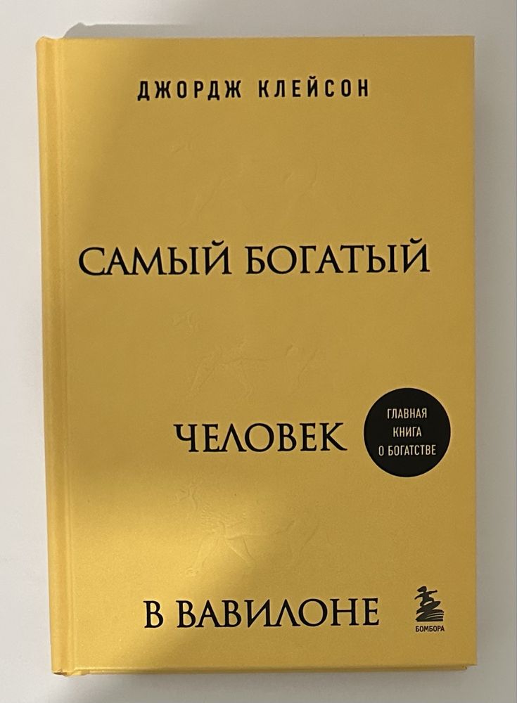 Нон-фикшн. Научно-популярная литература, саморазвитие, психоанализ
