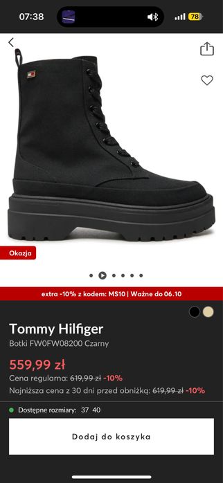 Buty ankle boots botki sznurowane Tommy Hilfiger jak Celine