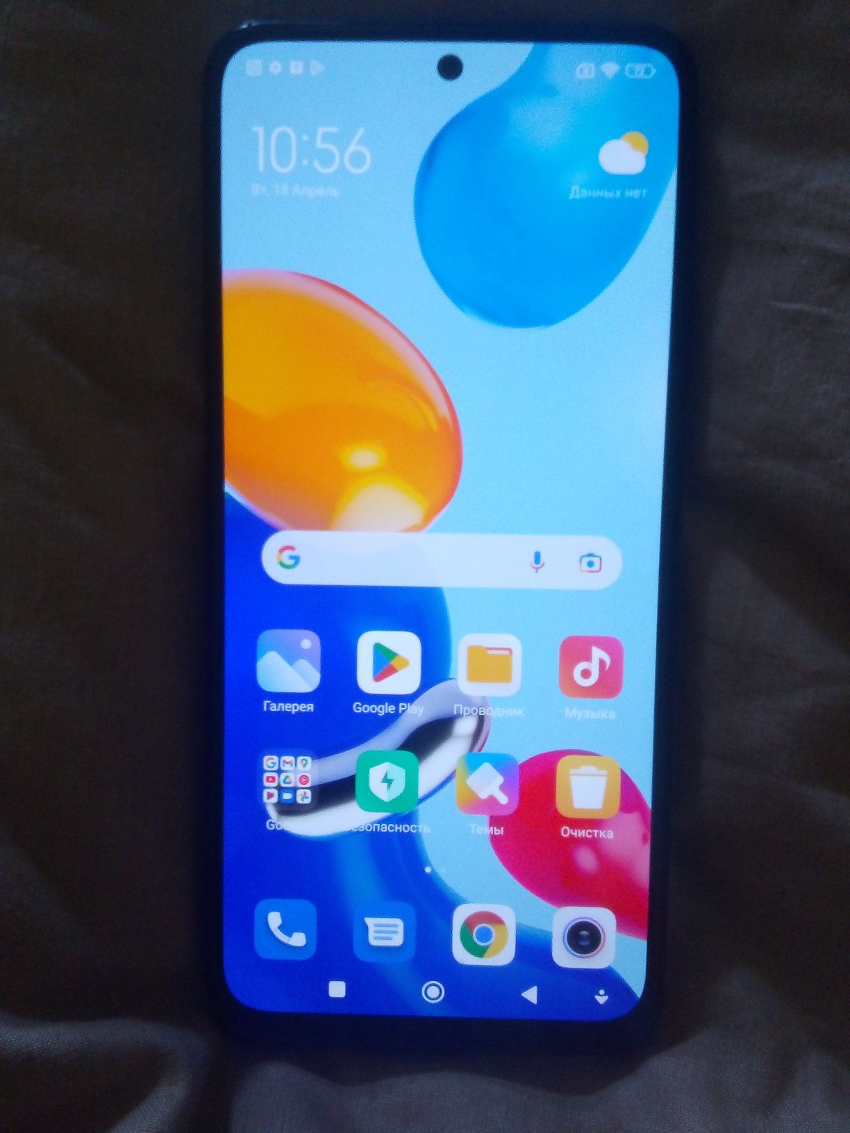 Телефон Xiaomi redmi 11